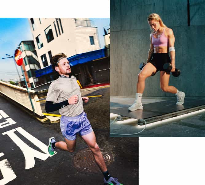 Collage von Sporter*innen in Nike Bekleidung und Schuhen