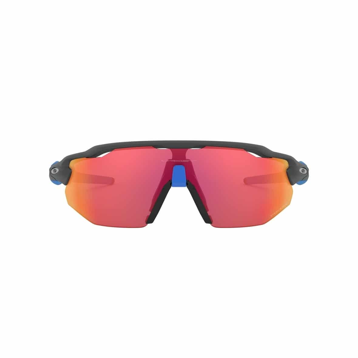 Oakley Radar EV Advancer Herren Fahrradbrille (Grau one size) Langlaufbrillen