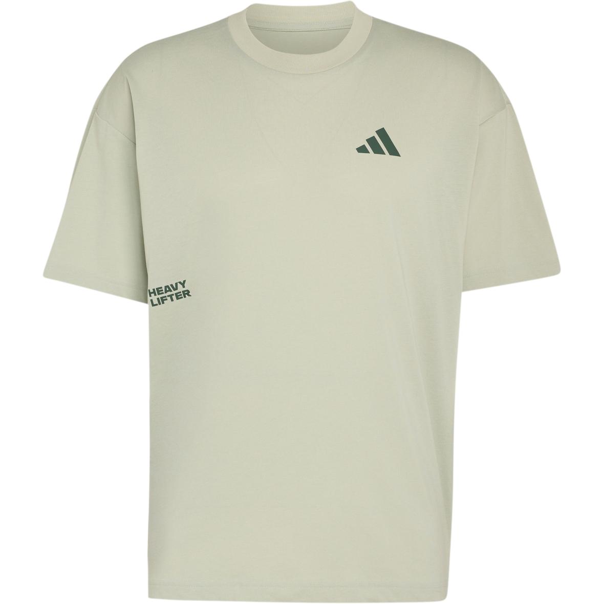 Fun Training  Herren T-Shirt Beige_000__HALGRN | M