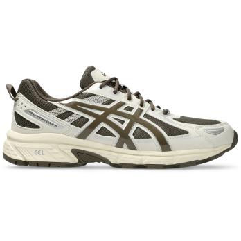 Auswahl Braun_200__SEPIA BROWN/SMOKE GREY