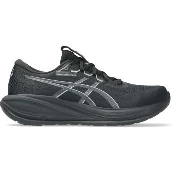 Auswahl Schwarz_003__BLACK/CARRIER GREY