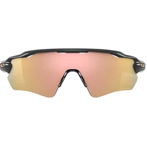 Oakley Radar EV Path Herren Fahrradbrille bei Sport Schuster München