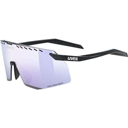 Uvex pace stage CV Fahrradbrille bei Sport Schuster München