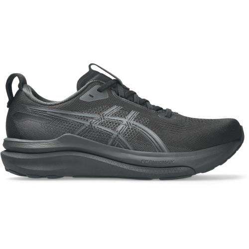 Asics Gel Kayano 33 (Weite 2E - extra breit) Herren Laufschuhe bei Sport Schuster München