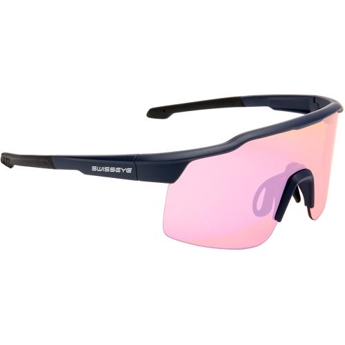 Swiss Eye Racer 2 Fahrradbrille bei Sport Schuster München